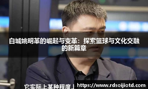 金年会jinnianhui