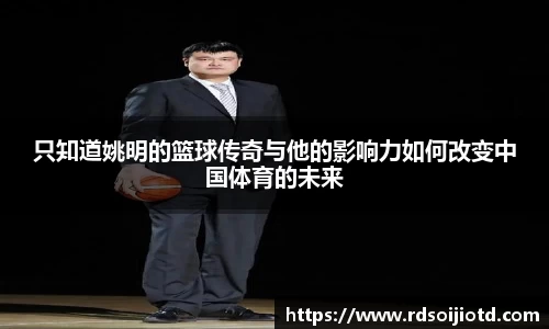 金年会官网