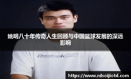 金年会