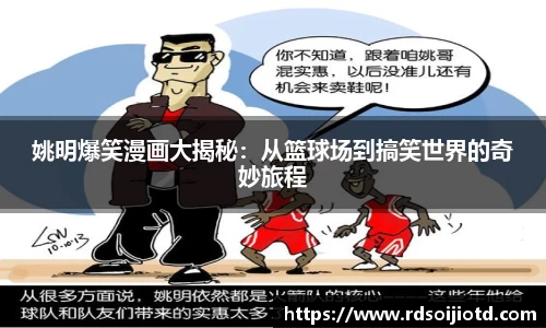 金年会官网