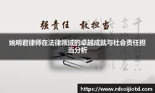 金年会官网