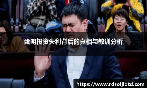 金年会官网