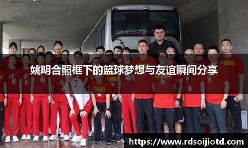 金年会金字招牌