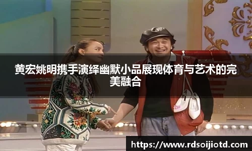 金年会官网
