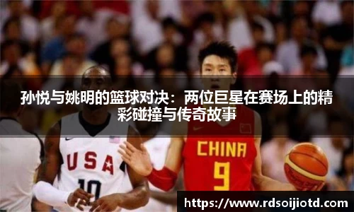 金年会jinnianhui