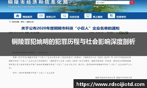 金年会官网