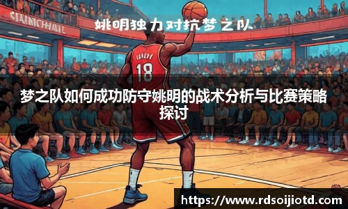 金年会金字招牌