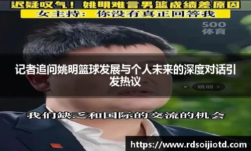 金年会