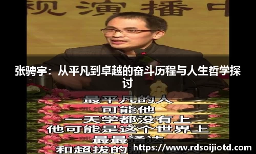 金年会官网