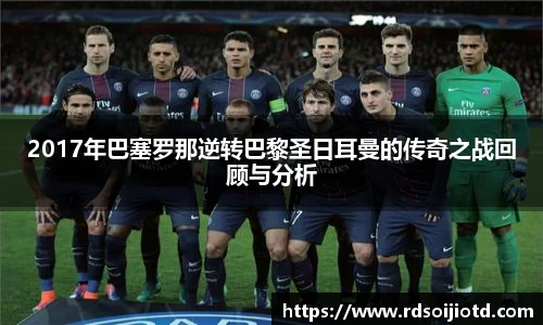 金年会