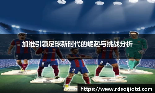 金年会金字招牌