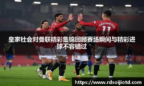 金年会官网