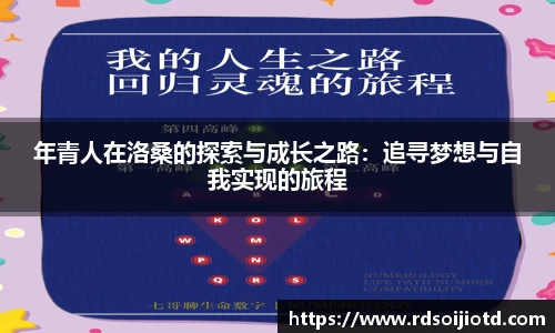 金年会官网