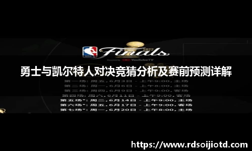 金年会jinnianhui