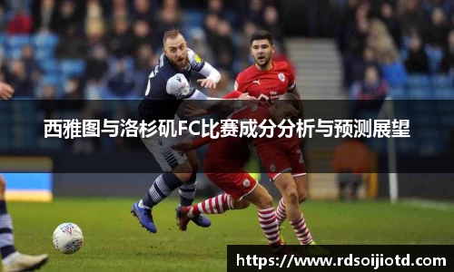 金年会