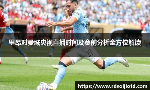金年会
