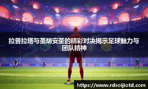金年会金字招牌